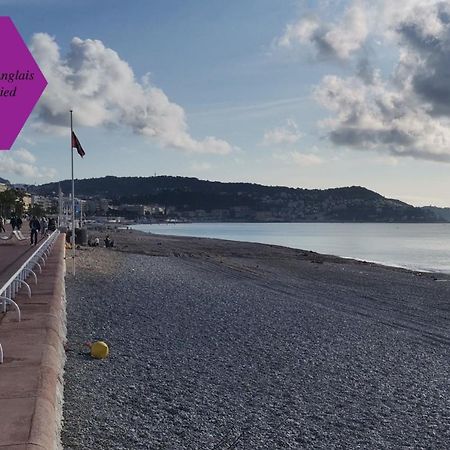 ניס Studio - 1 Minute De La Plage Et De La Promenade Des Anglais מראה חיצוני תמונה